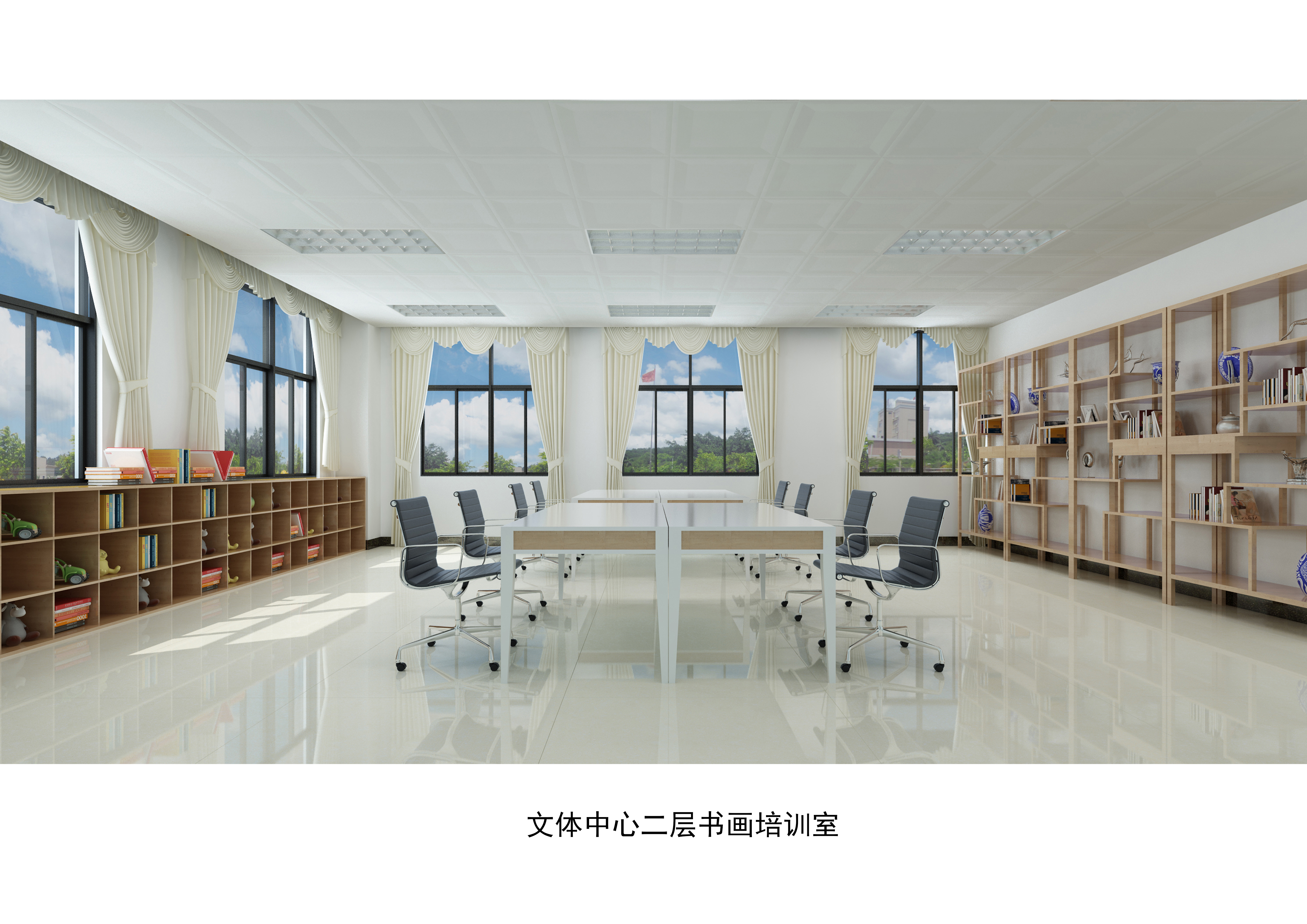 惠州市殘疾人綜合服務中心建筑裝修工程