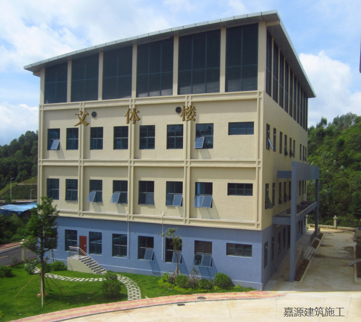 惠州市殘疾人綜合服務中心建筑裝修工程